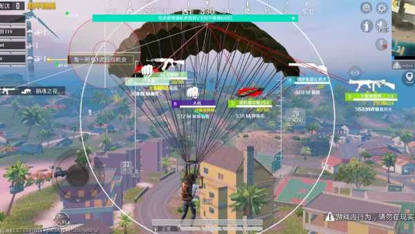 和平精英IOS免越狱辅助【九世】巨魔安装 独家UI 透视自瞄绘制